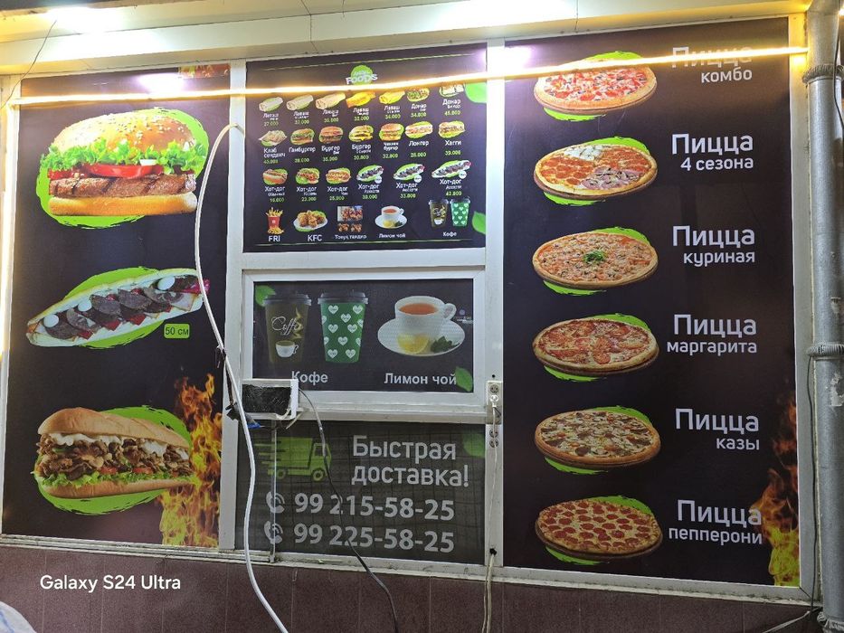 Arenda Fast foods foydada ishlab turgan joy Yo'ldi usti