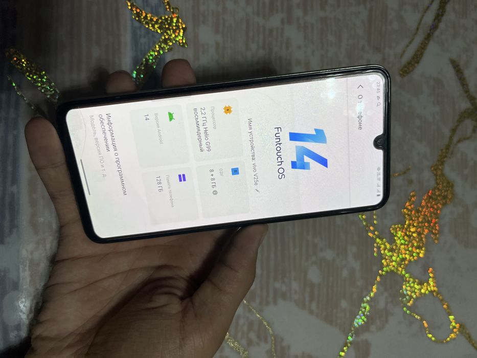Vivo V25e 128 гю