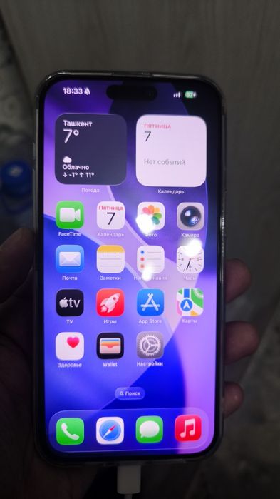 Iphone 15pro Max 256gb