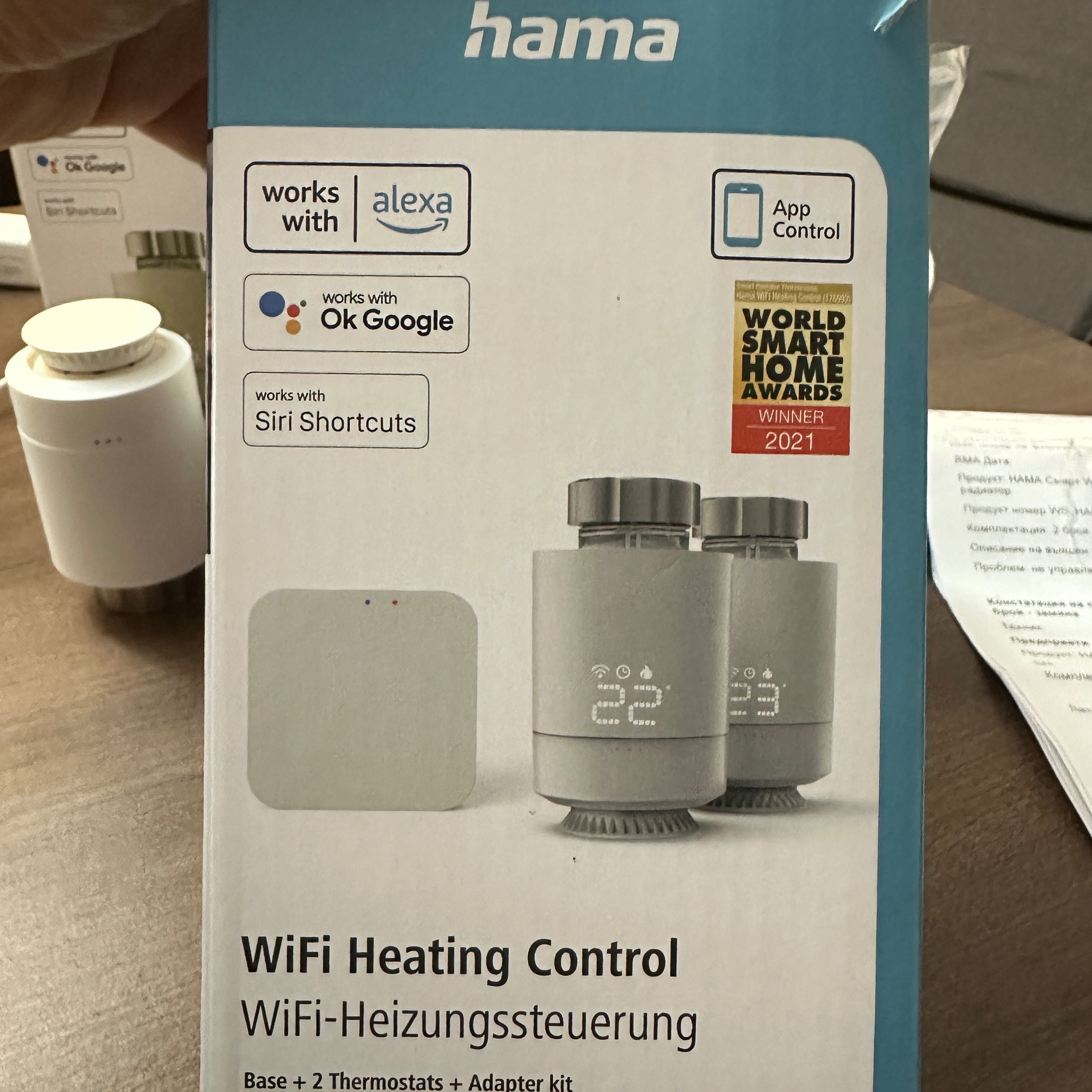 Система от термоглави Hama - 4 бр. и управление