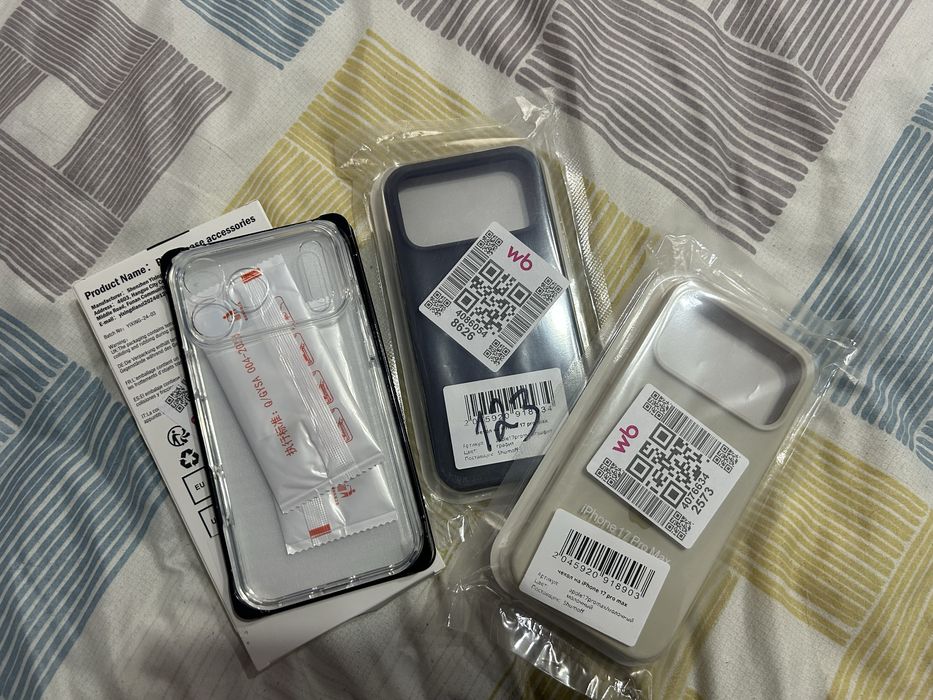 Чехол на iPhone 17 pro max