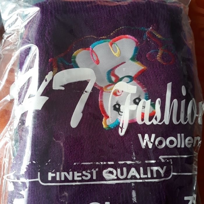 Детски клин подходящ за зимния сезон