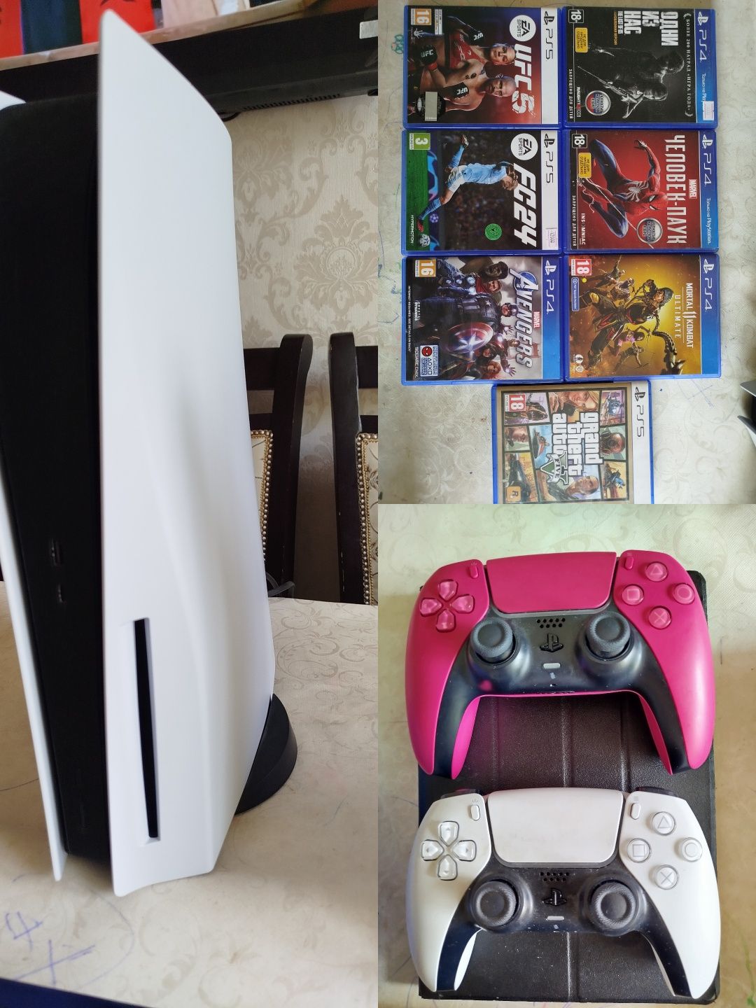 Продаю playstation 5 фатка