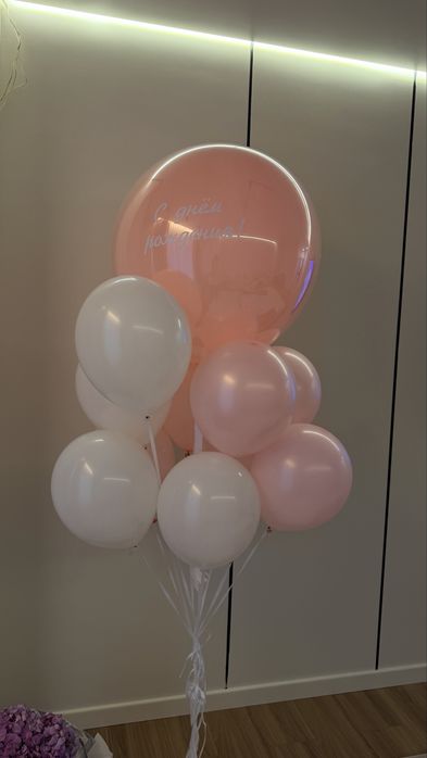 Продам шарики  за пол цены