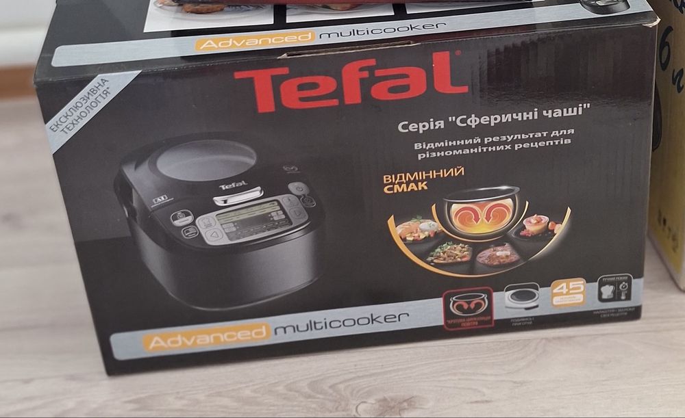 Мультиварка Tefal