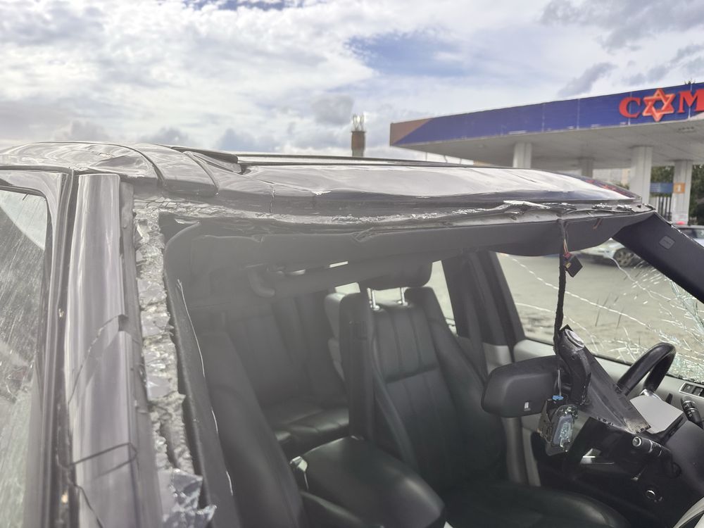 Range Rover Vogue AVARIAT