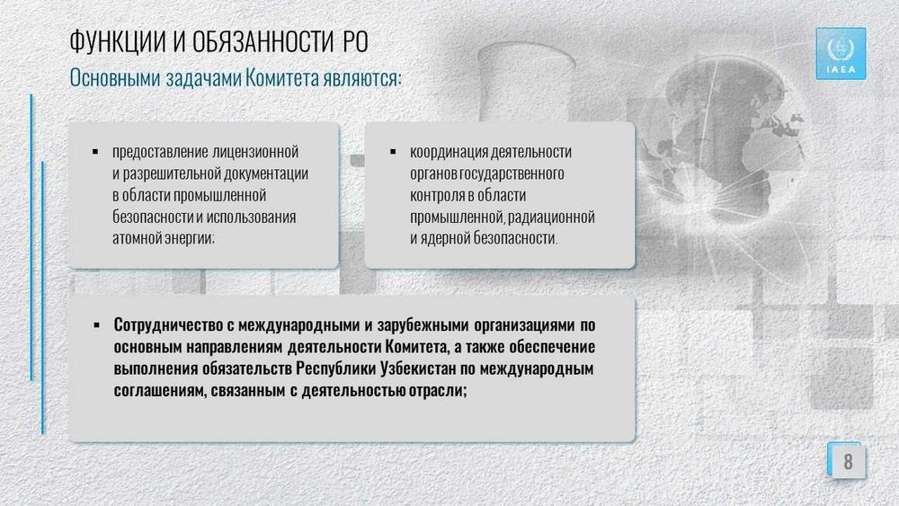 Создание презентаций на заказ