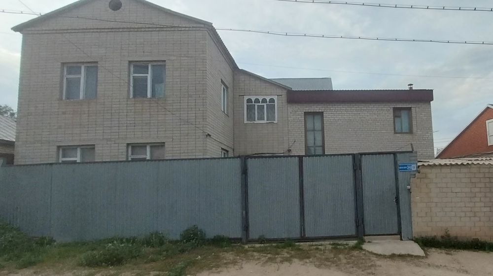 Продам частный дом