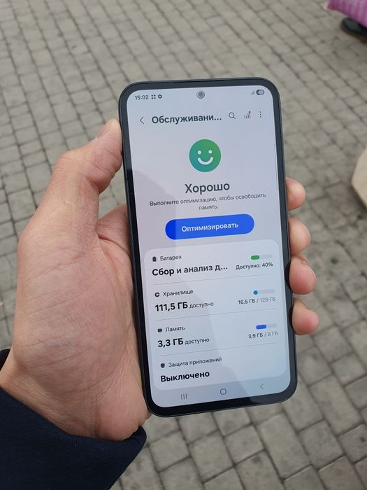 Samsung A54 5G 128Gb продам