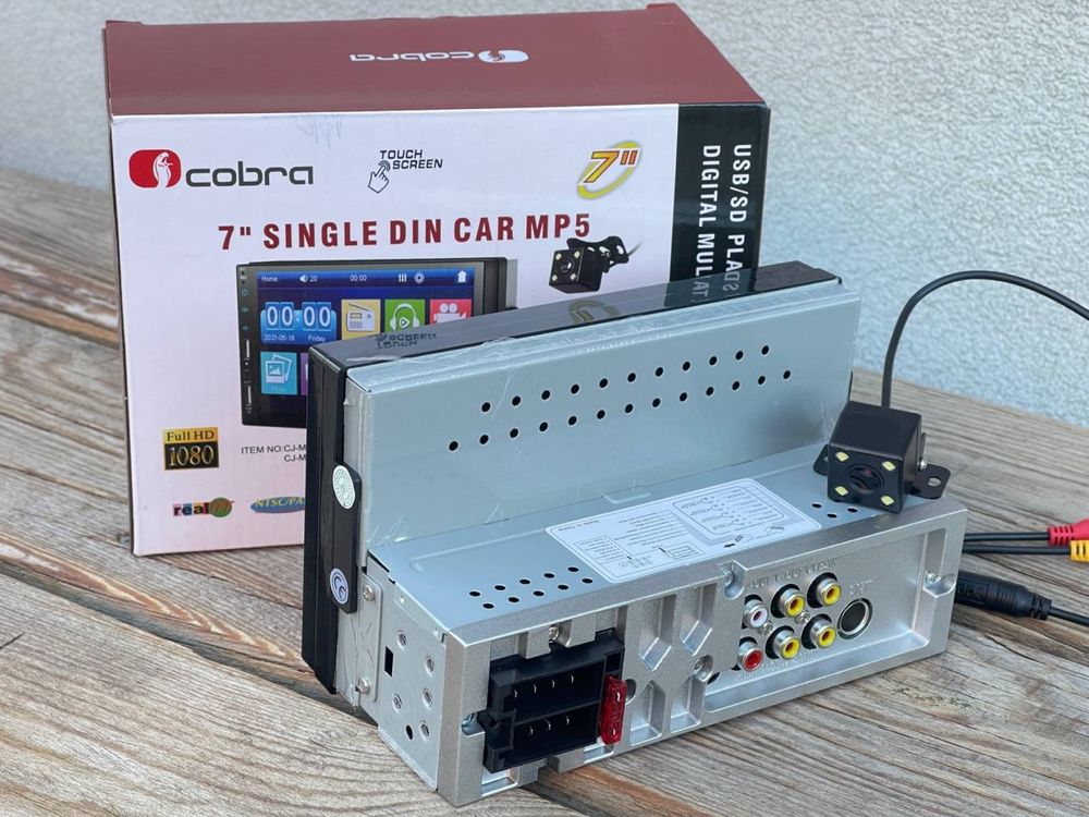 Мултимедия 7 инча с Bluetooth, Слот за флашка и подарък ЗАДНА КАМЕРА
