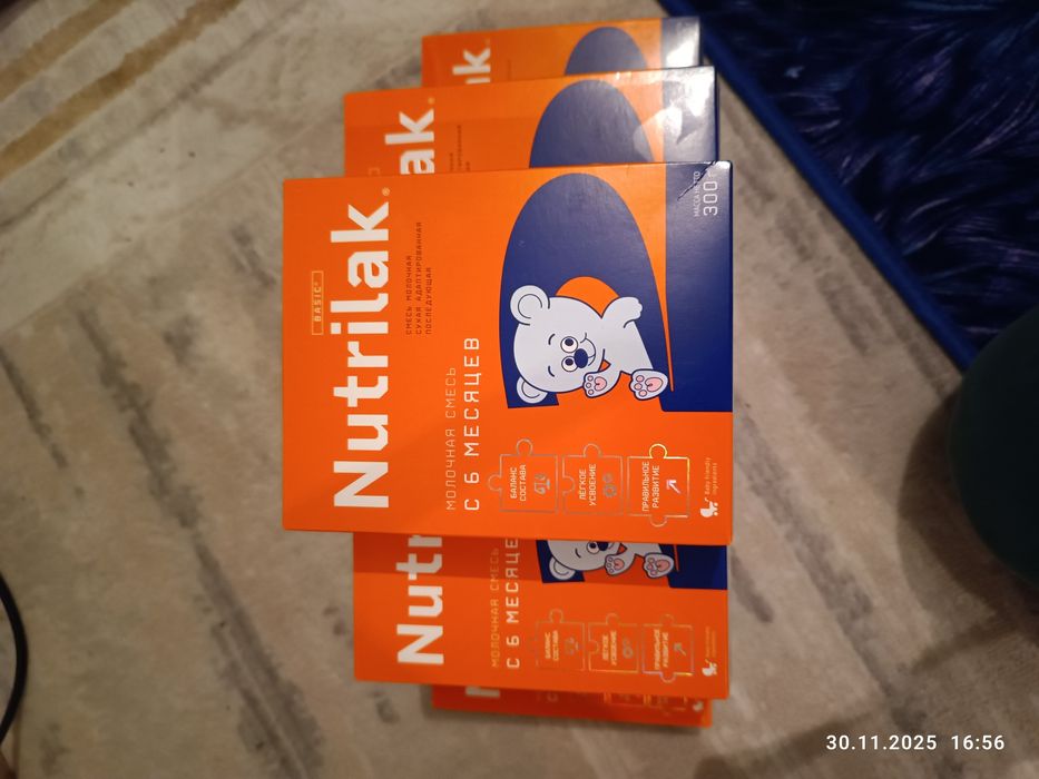 Продам смесь Nutrilak