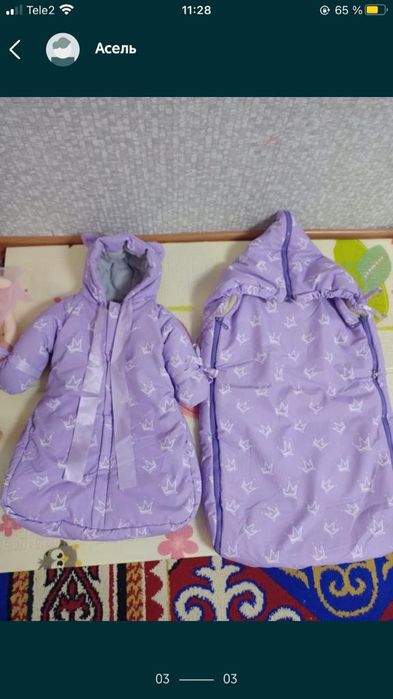 Продам конверт+комбинезон