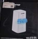 Tele 2 Роутер новый