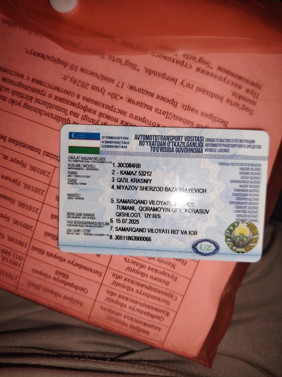Камаз юк машинаси сотилади яхши холатда