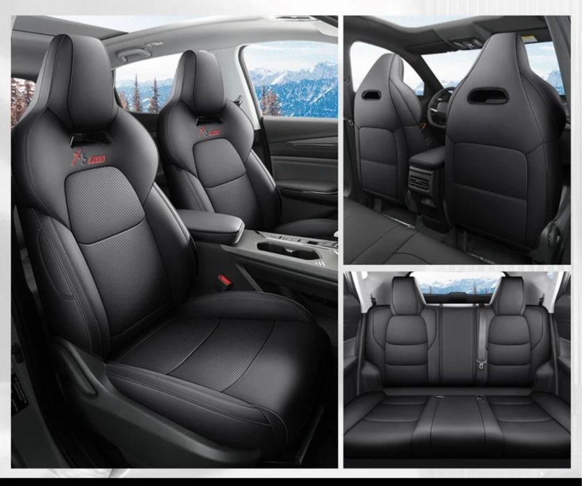 Чехол чанган х5 плус новый