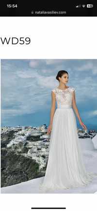 Vând rochie de mireasă Natalia Vasiliev colectia Santorini