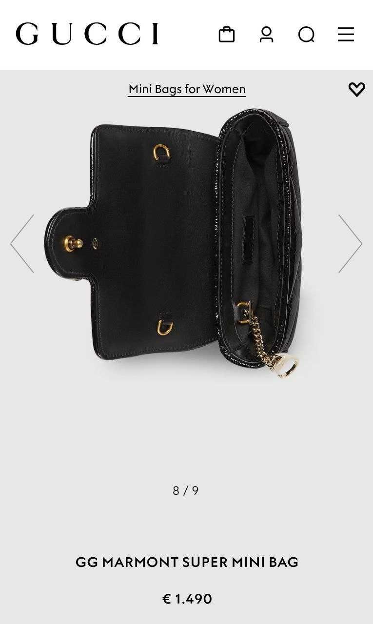 Дамска Чанта Medium Dior Bobby Bag