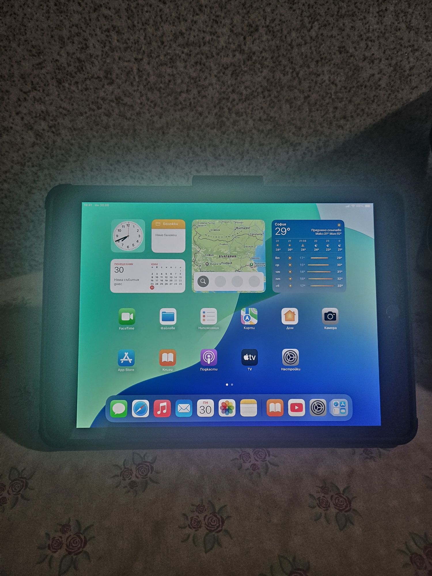 Apple ipad 8 Wi-Fi +Cellular