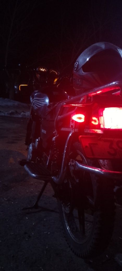 Hammer HM-150 cc