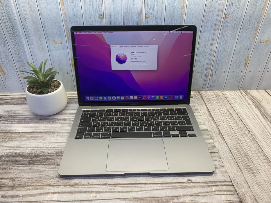Apple MacBook Air 2020 | M1 | 41 циклов | 98%