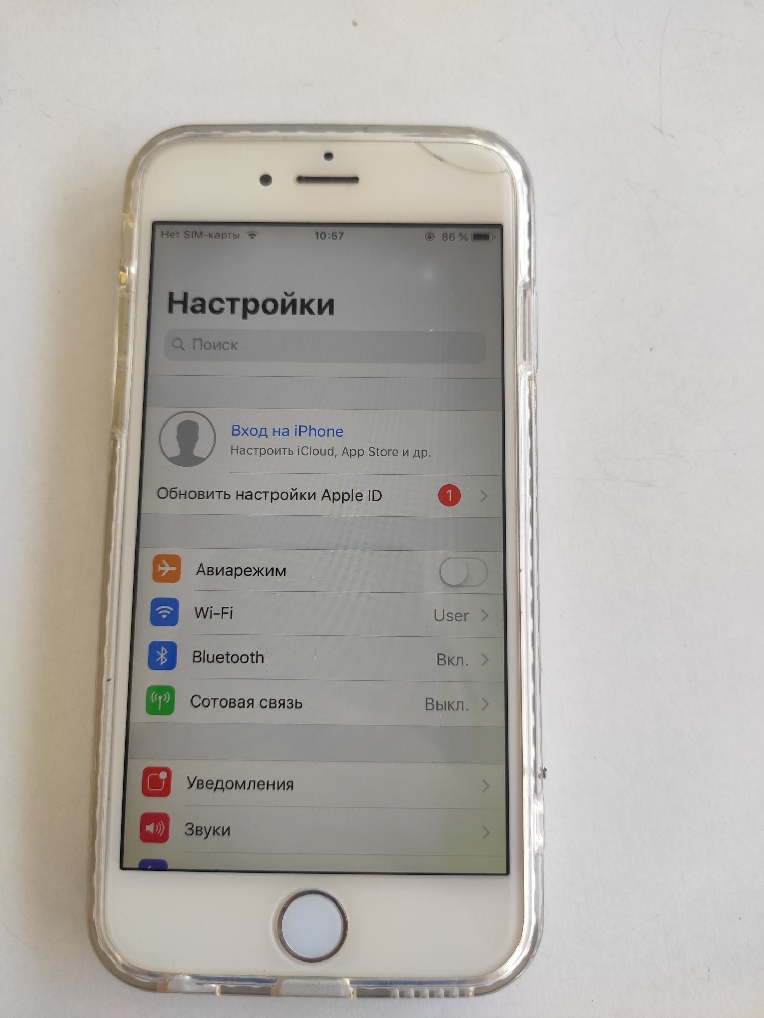 Iphone 6 space grey sotiladi