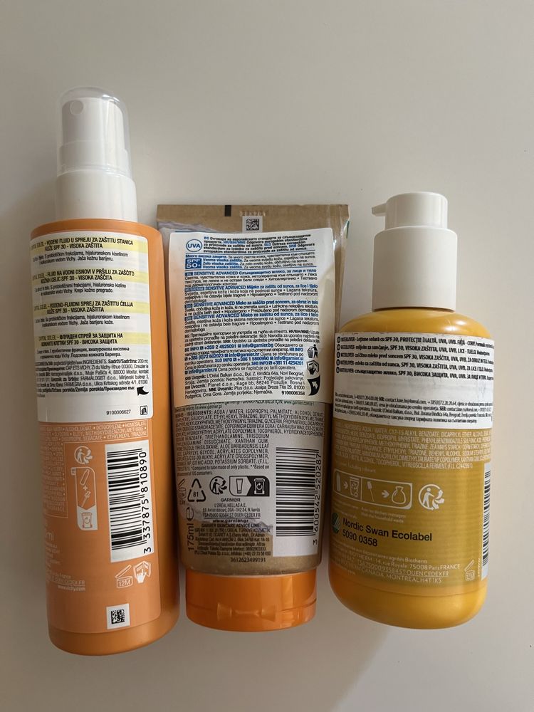 Слънцезащита Vichy, Biotherm, Ambre Solaire
