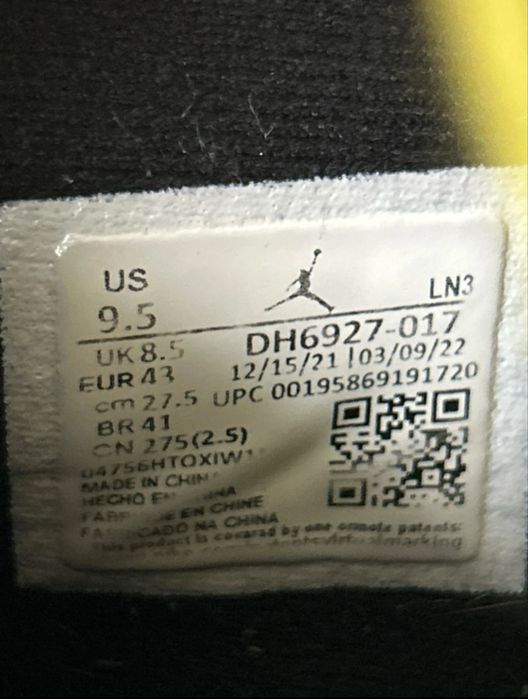 Jordan 4 yellow thunder