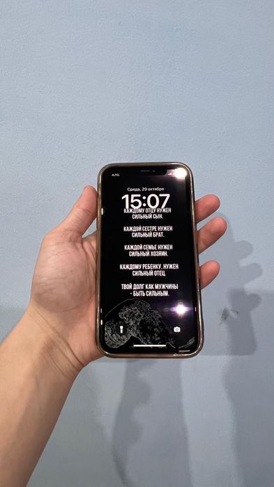 iPhone 11 128GB 74%