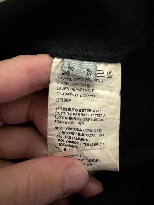 Панталони pinko Pinko