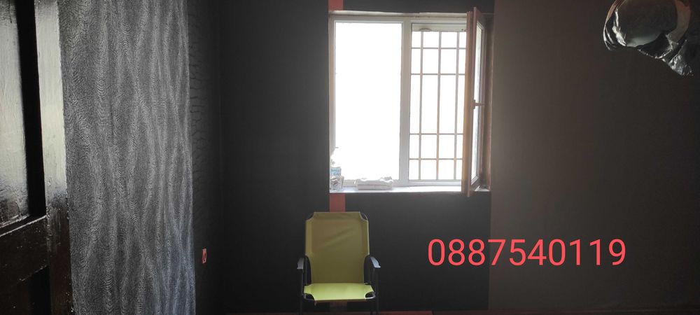 Двустаен апартамент