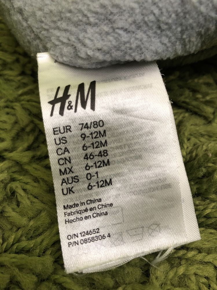 Детска шапка H&M #74/80