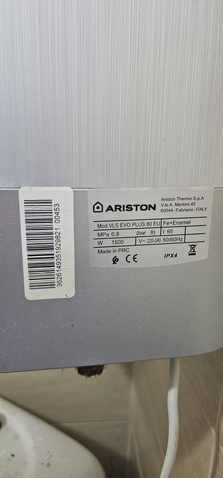 Boiler electric Ariston