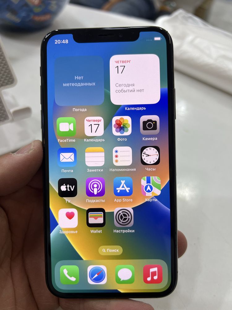 Iphone X sotiladi