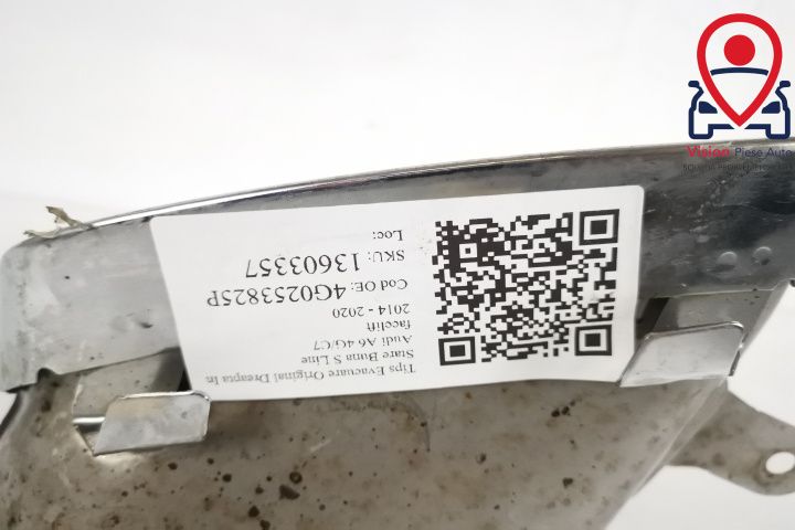 Ауди А6 / Audi A6 Десен изпускателен накрайник с Line оригинален, в до