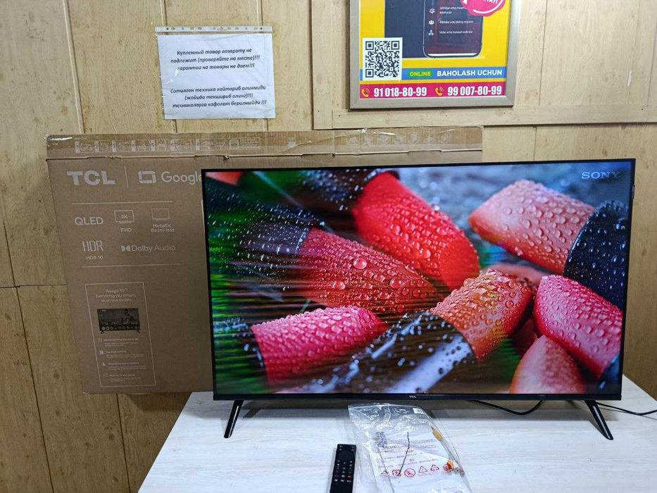 Продается телевизор TCL 43