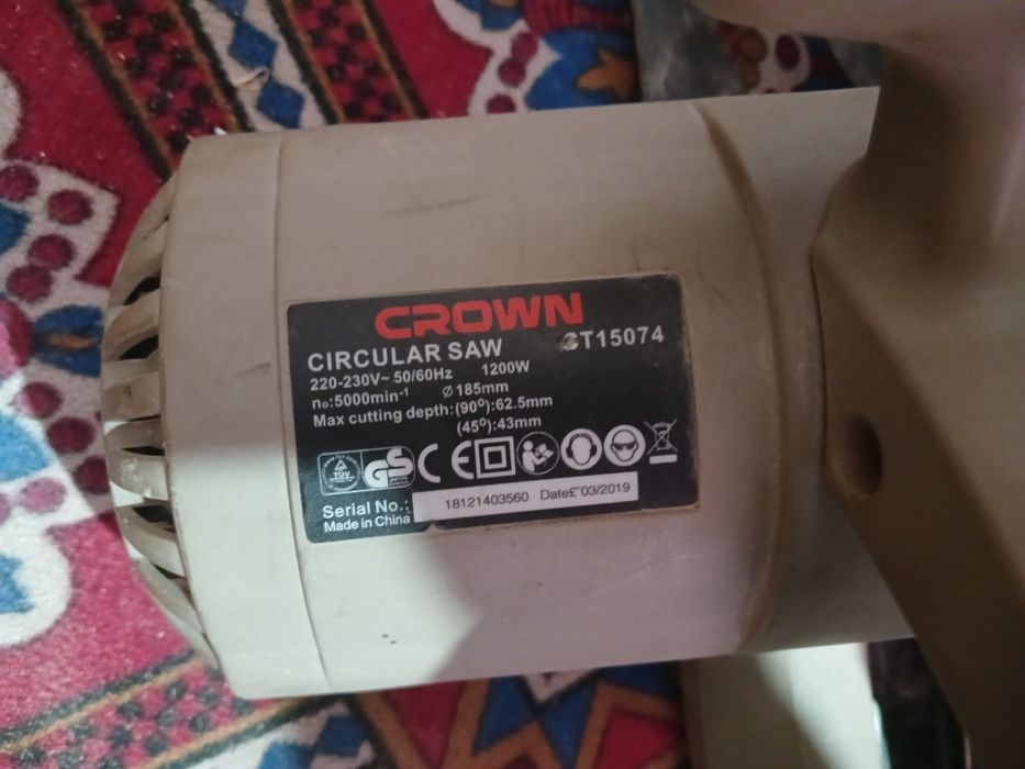 Пчелка crown диска 180 сатылады