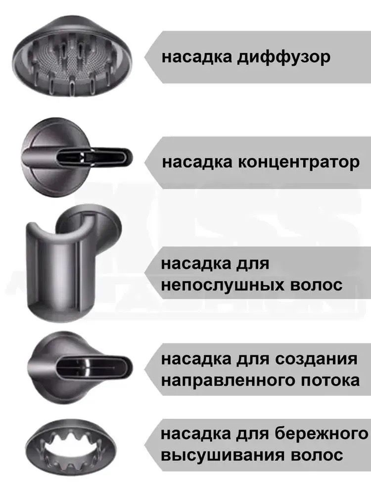 Продам НОВЫЙ фен Dyson.