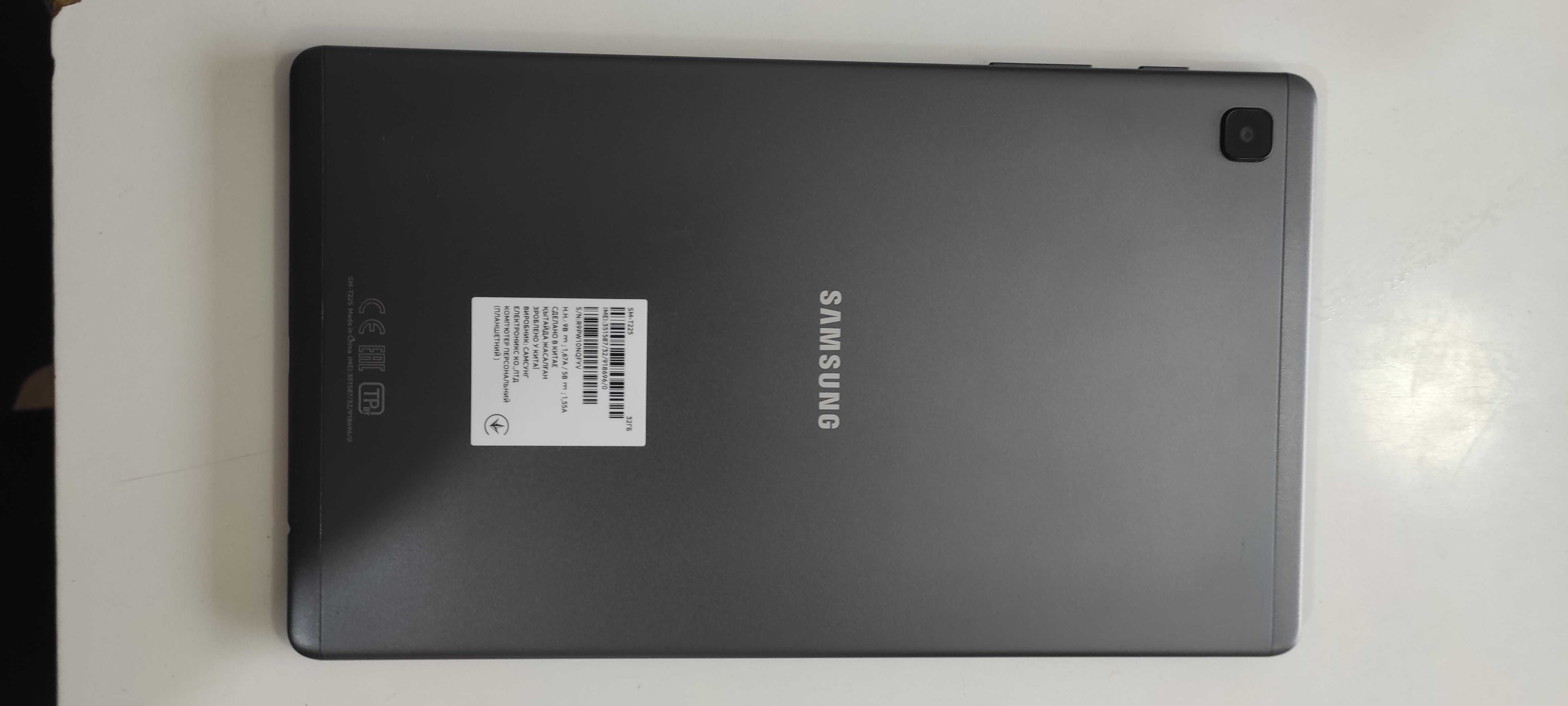 Galaxy Tab A7 Lite