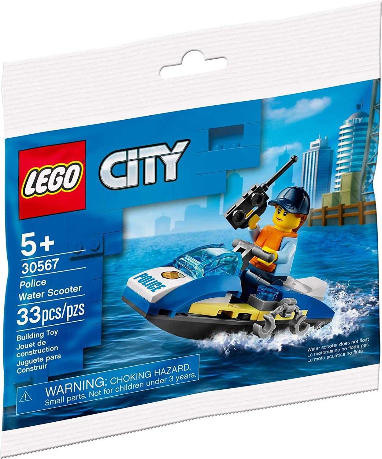 НОВИ! LEGO® 30567 City Полицейски джет