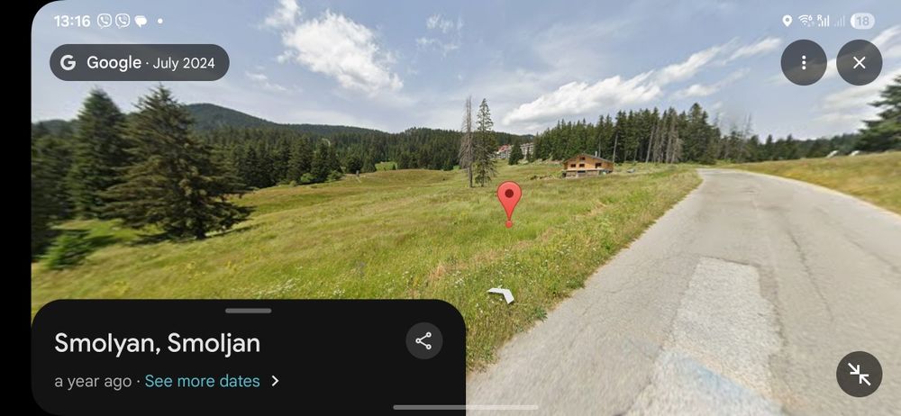 УПИ Пампорово 600-650м²
