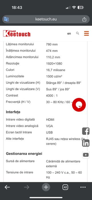 Monitor industrial touch solution rezistent la apa