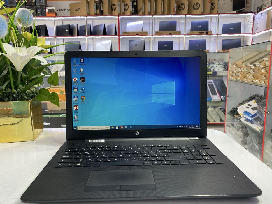 Hp oʻqtuvchi va talabalar uchun yaxshi tallov