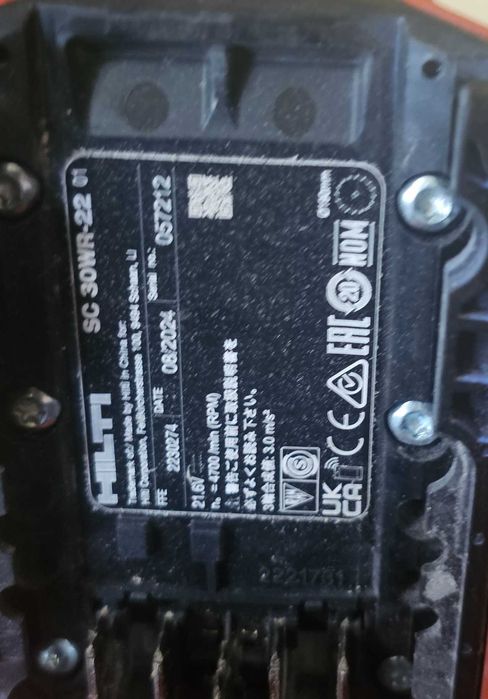 hilti SC 30WR 22 NURON акумулаторен циркуляр