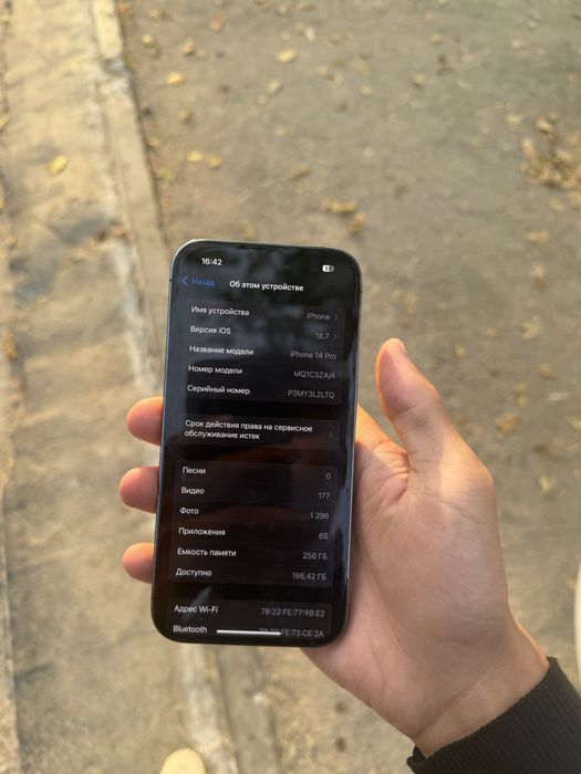 iPhone 14  Pro 256gb