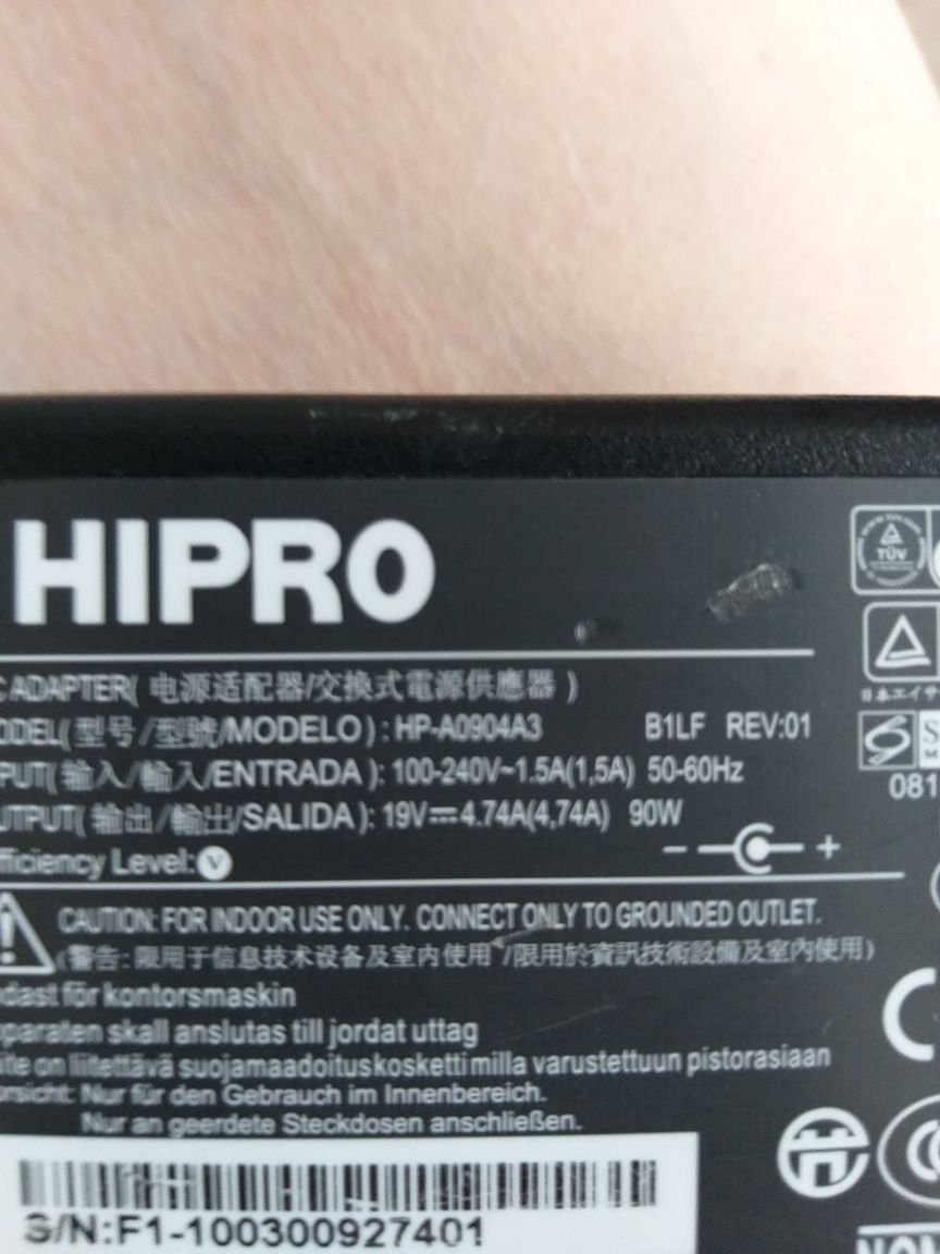 Продам блок питания для ноутбука HIPRO