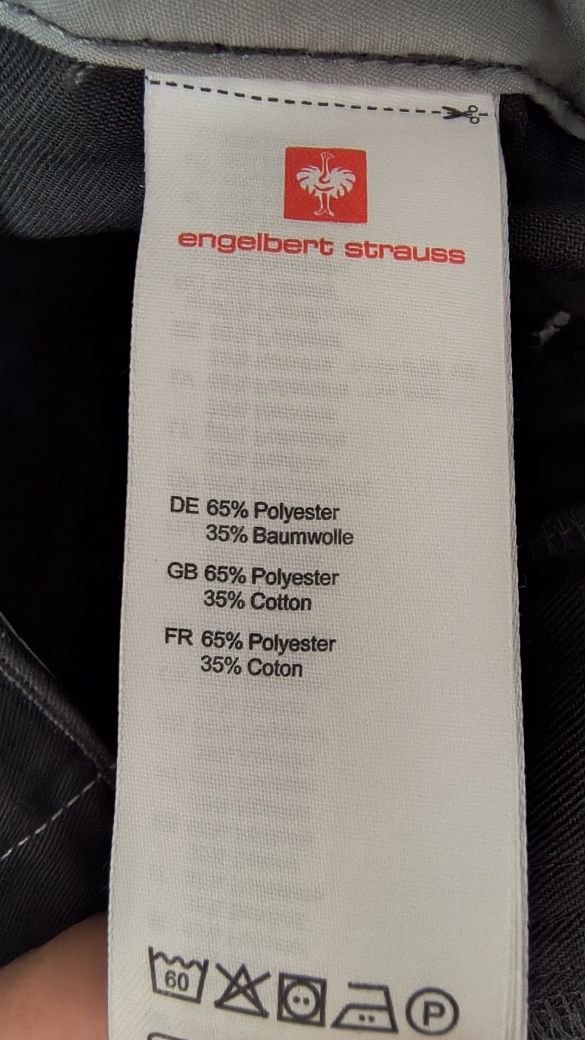 Engelbert strauss 46 S модел 2020