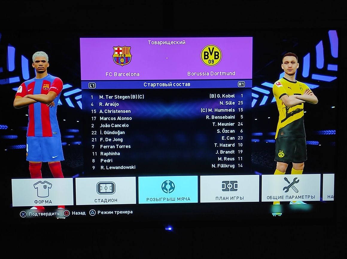 PES 2024 eFootball (Playstation 3 uchun)