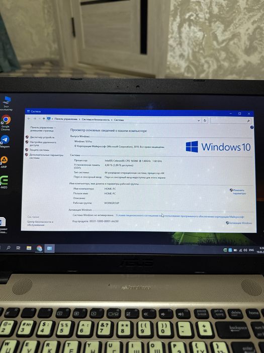 Noutbuk sotiladi asus bilan acer