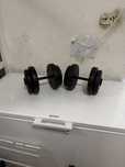 Gantere reglabile noi germany 15+15 kg=30 kg. Noi Grrmany pret promo