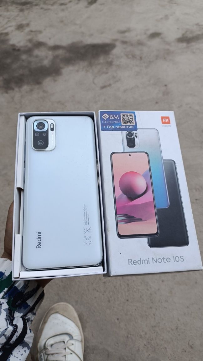 Redmi note 10S 128/6+5